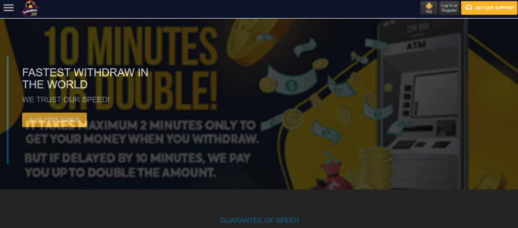 10 Minutes or Double Bonus